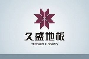 久盛复合地板怎么样