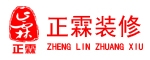 甘肃正霖装修怎么样？甘肃正霖装修好不好