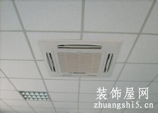 吸顶式空调怎么安
