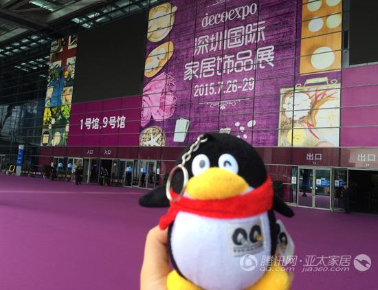 2015深圳家饰展 看家居设计恋上中西合璧