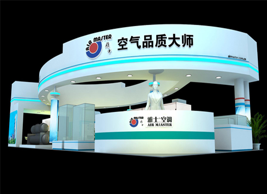 雅士空调怎么样 为什么市场上看不到雅士品牌的空调