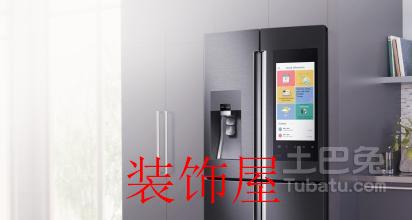 通胀预期加强 不促难卖冰箱业进下半场结构调整 通胀预期加强 不促难卖冰箱业进下半场结构调整