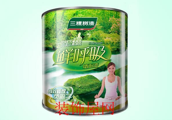 三棵树外墙涂料价格大全