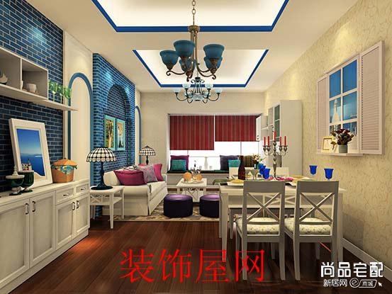 现在集成价格如何