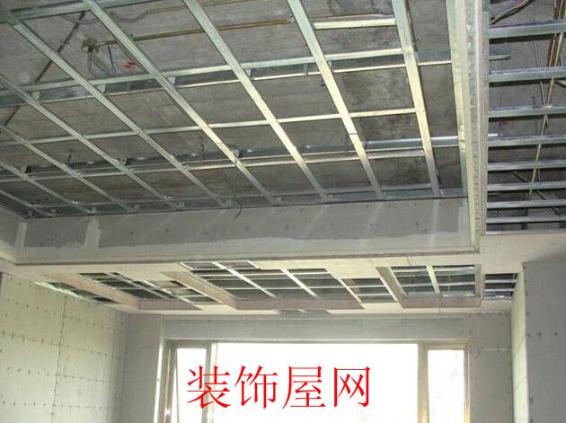 客厅铝扣板吊顶效果图