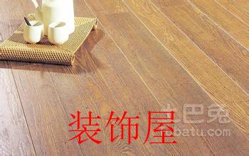 地板行业发展方向是与最环保的技术对接 地板行业发展方向是与最环保的技术对接