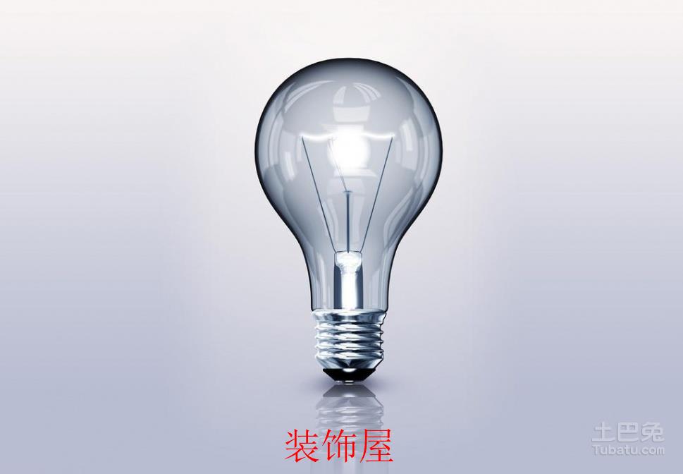 线上线下价格差异大 低价灯泡不合算 线上线下价格差异大 低价灯泡不合算