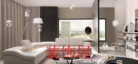 家居互联网市场稳步发展 智能家具还存诸多问题