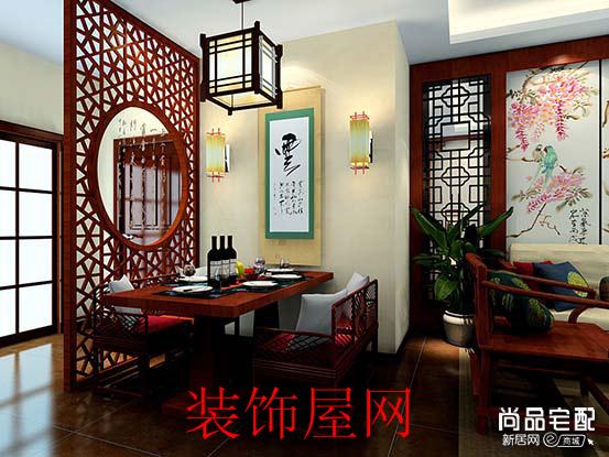 中式餐吊灯