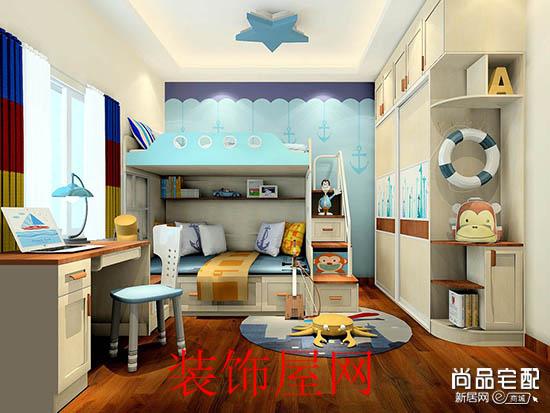 嵌入式吸顶灯怎么安装