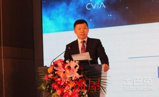 “中国电子视像行业协会智慧家庭服务分会”成立
