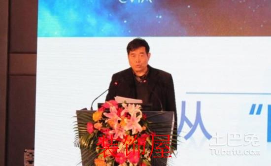 “中国电子视像行业协会智慧家庭服务分会”成立