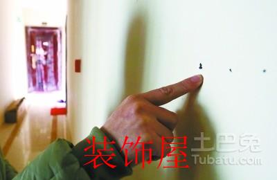 住户门口现奇怪记号 是小偷还是装修业务员?