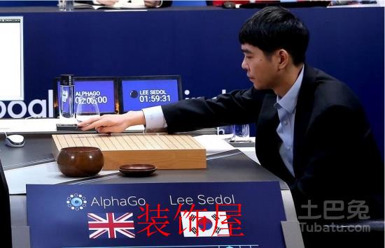 QQ截图20161219101849