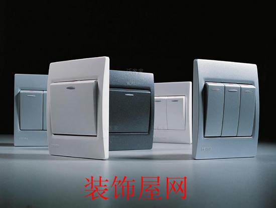 开关插座哪个牌子好 墙壁开关插座 开关插座哪个牌子好 墙壁开关插座