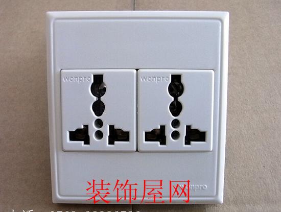 2015多功能插座开关哪种好