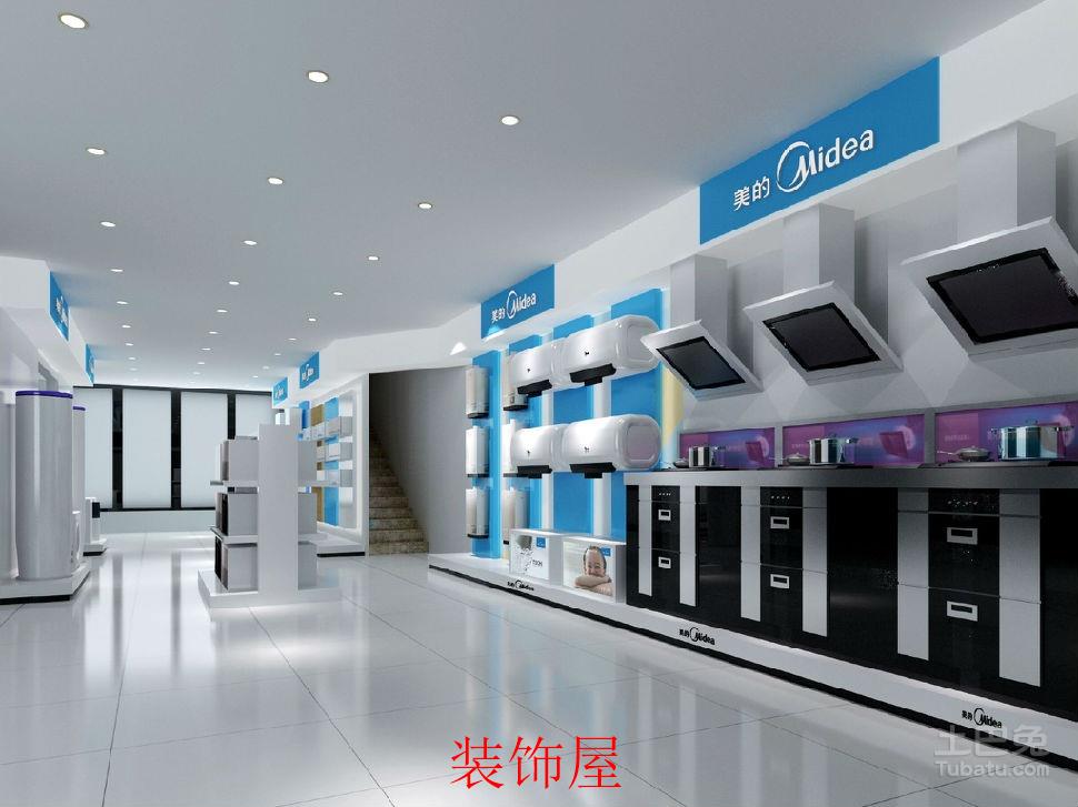 家电企业酝酿涨价 中国制造进入全新时代 家电企业酝酿涨价 中国制造进入全新时代
