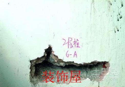 柱子开裂！罗湖一小区房屋被评定为B级危房