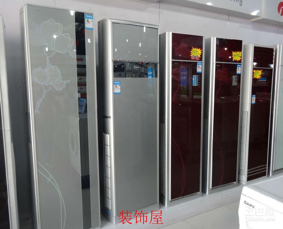 工信部发布行业标准 两项涉及房间空调器行业