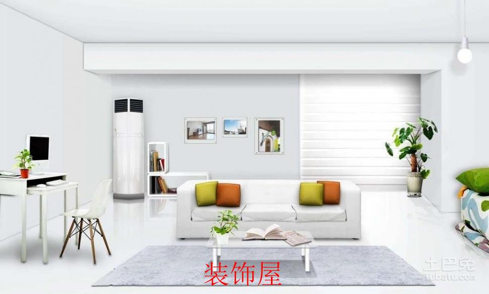 “互联网+海丝泛家居”发展峰会