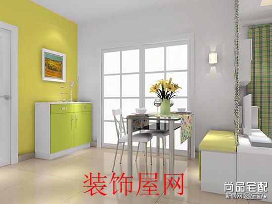 环保 环保