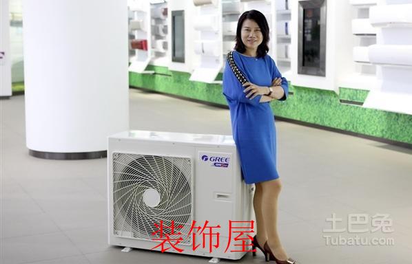 格力电器不涨价：涨价对物价稳定造成严重影响