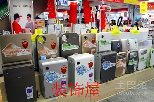 遇“霾”空气净化器火爆 实际净化功能有待提高