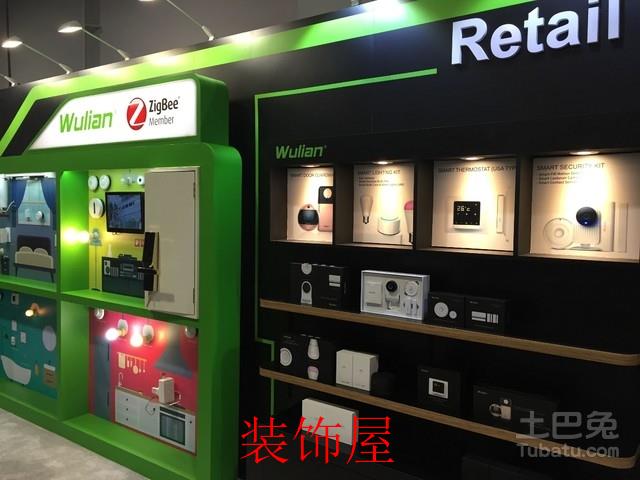 CES2017：物联网+人工智能 智能家居迎来新高度 