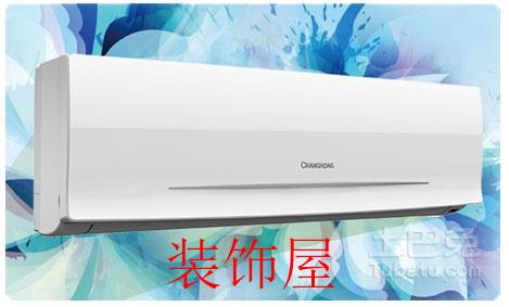 空调厂商掀起价格战 政策助民族空调品牌发力