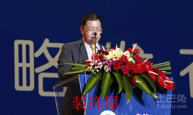 全球泛家居战略发布会 五问海丝泛家居 ▲中共南安市委书记 王春金发表致辞.png