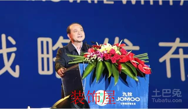 全球泛家居战略发布会 五问海丝泛家居 泉州市人民政府党组成员洪自强.png