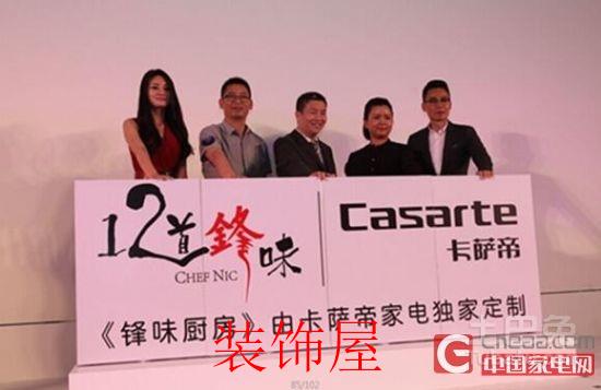 QQ截图20170113135123