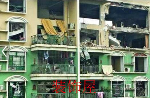 广东一小区煤气管道爆炸 复式住宅变废墟