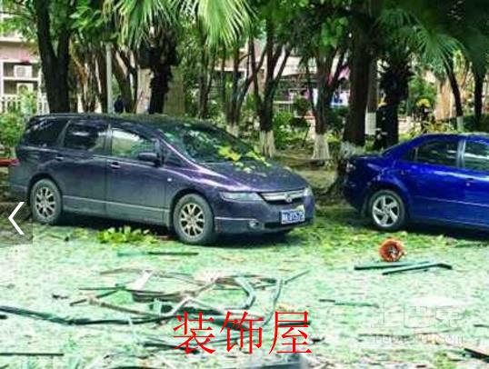 广东一小区煤气管道爆炸 复式住宅变废墟