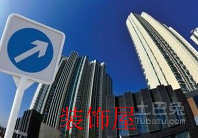 环比连续上涨22个月的武汉房价终于跌了