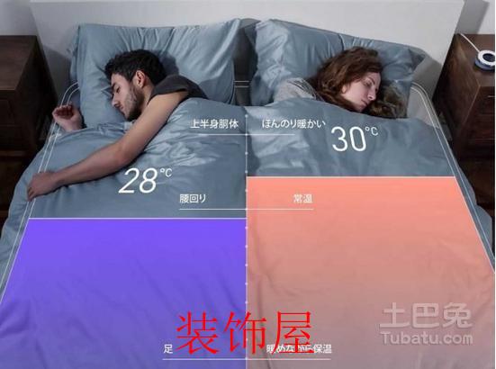 MOORING发售 能监控睡眠并调整睡眠温度