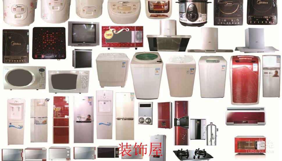 计算机家电等将受冲击 需加强中美沟通 计算机家电等将受冲击 需加强中美沟通