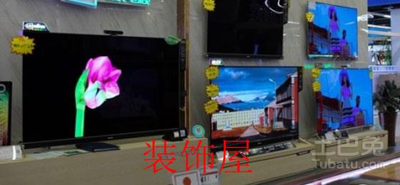 2017年显示技术比拼将成平板电视竞争主旋律 
