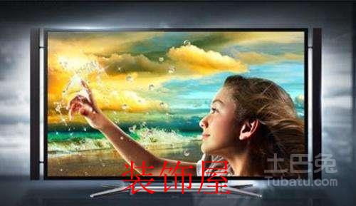 　　近些年来，电视的技术在不断发展，其中最为值得关注的就是在分辨率方面，4K超高清无疑是用户最为重视的关键字之一。最近，英国专业级的市调研究机构Juniper Research指出，4K超高清机顶盒的普及度将会出现大幅上升，我们不妨来一起了解一下详细情况。　　至2021年，4K超高清电视机顶盒将覆盖1.89亿用户　　这项调研报告为翻译为中文为《2016-2021年数字电视与视频发展展望》，在文章中，Juniper Research公司指出，至2021年末，全球将会有大约1.89亿的用户将会使用上4K超高清机顶盒。而这一数字在2016年末，则仅仅为230万，由此可见发展空间还是非常广阔的。在观看方式方面，用户将会采用电视、智能手机以及平板电脑等多种方式进行观看。　　4K片源匮乏依然是全球范围内都亟需解决的问题　　不过，Juniper Research也指出了现阶段4K电视机顶盒所面临的一些问题。其中4K资源的滞后性也就是内容匮乏，依然是需要坦然面对的问题。尽管说YouTube、Netflix等在线视频平台已经提供了一些4K视频节目，但是这些资源依然是杯水车薪，难以满足用户的观看需求。因此，内容提供商还应该加大4K内容方面的制作，填补这片空白的区域。　　值得关注的是，在调研报告中还对8K超高清电视进行了预测。尽管说现在市场中已经有8K超高清电视出售，价格大约在13.3万美元。但是与4K资源一样，8K视频资源更少。而随着2020年日本奥运会的开幕，8K传输节目将会带动8K超高清电视的发展。根据预测，在2020年-2021年，每年8K超高清电视的在全球的销量将达到40万台左右。　　原标题：发展迅猛!4K电视机顶盒用户将达1.89亿