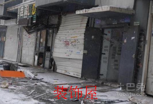 吉林小区发生爆炸 如何预防天然气爆炸？
