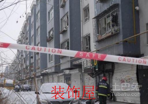 吉林小区发生爆炸 如何预防天然气爆炸？
