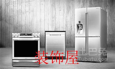 春节黄金周:彩电和小家电位居热销榜前列 春节黄金周:彩电和小家电位居热销榜前列