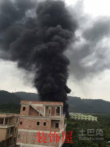 东莞一家具厂突发火灾 事故中无人员伤亡