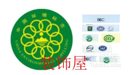 家具环保新规定 消费者要关注这张“身份证” 