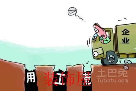 照明企业遇“用工荒” 或因人口流入减少所致