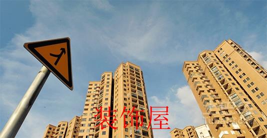 房地产调控措施效果显现 房地产商拿地热情不减