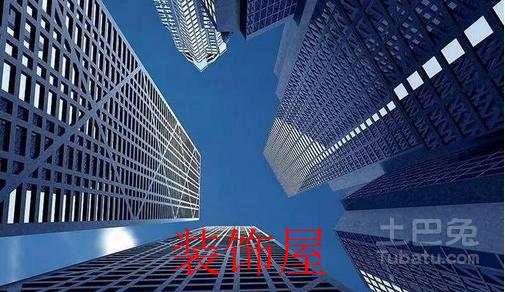 楼市春节期间成交量下降 政策效果明显房价趋稳