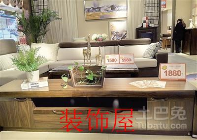 年后家居产品调价，涨幅5%～10%