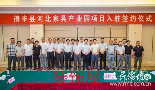 北京及周边的家具产业都去哪儿了? 1487147353961.jpg
