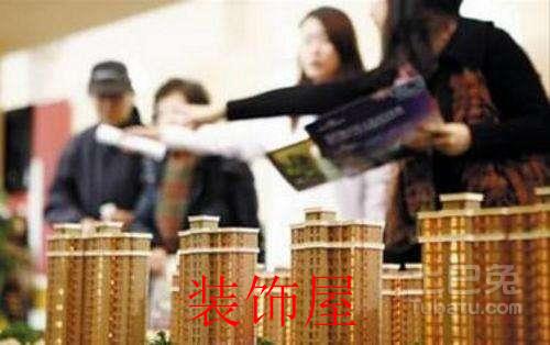北京市场消失许久的首付分期政策有重燃之势 北京市场消失许久的首付分期政策有重燃之势